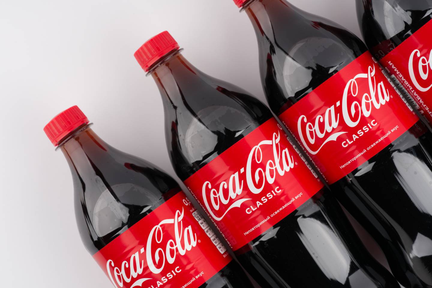 Estos son los tres países en el mundo que no tienen Coca-Cola: ¿por qué? | Shutterstock