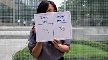 Corea del Sur cambia la forma de contar la edad y sus ciudadanos rejuvenecen hasta dos años