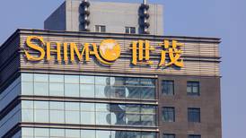 Shimao pone en venta $12.000 millones de activos para sanear su tesorería