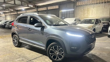 BCR con remate de vehículos: descuentos de hasta el 45% y modelos 2024; vea la lista