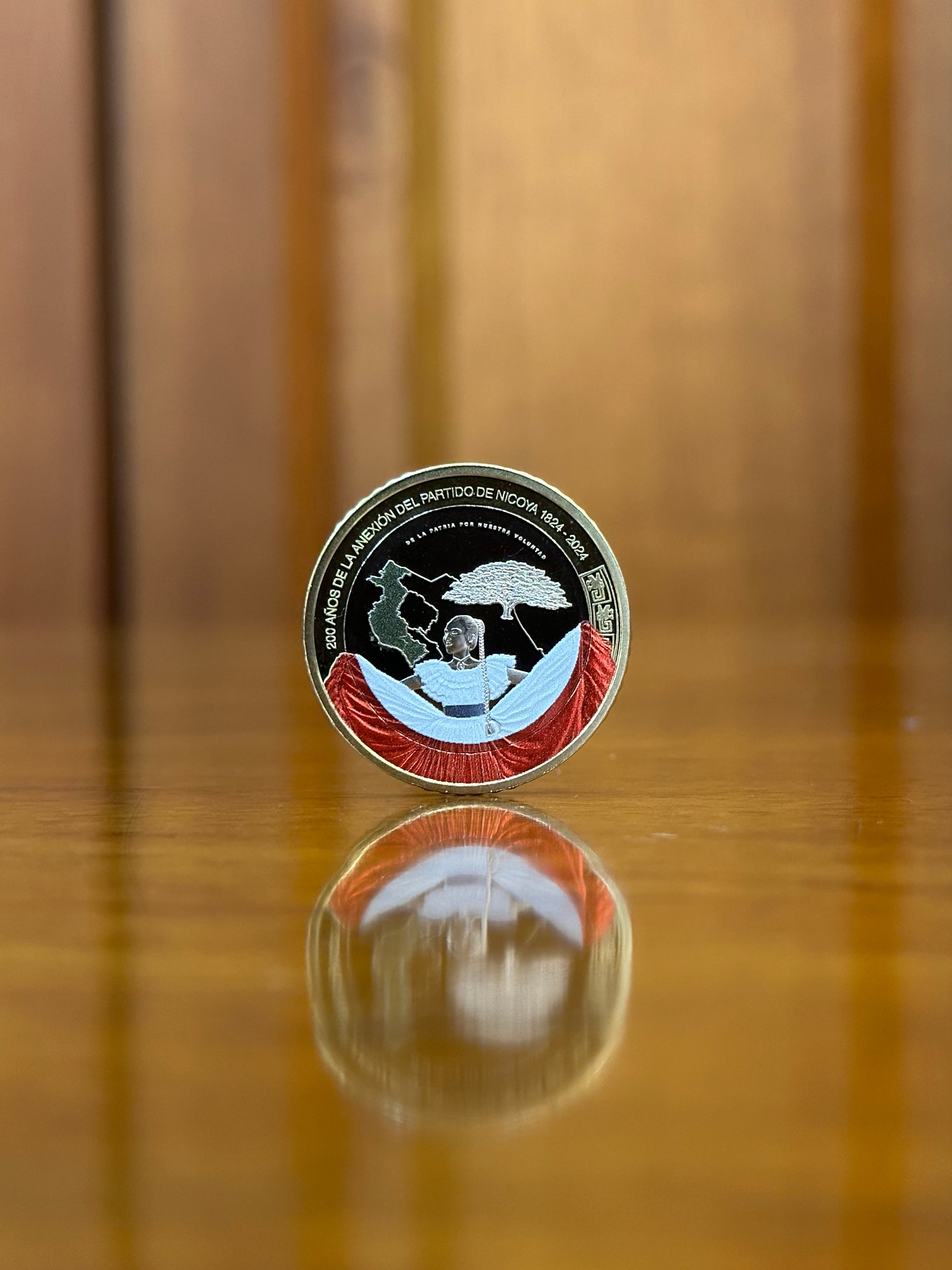 Moneda de 500 conmemorativa del bicentenario de la Anexión del Partido de Nicoya | El Financiero | Foto: BCCR