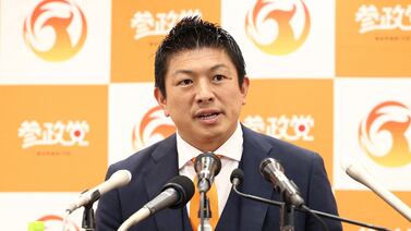 El giro populista de Japón: ¿Un eco global en ascenso? Descubra qué hay detrás de esta creciente tendencia