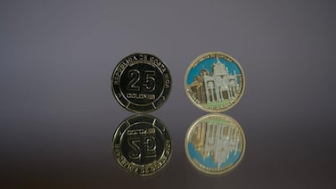 Banco Central anuncia salida de nueva moneda coleccionable de ¢25; vea dónde y cómo conseguirla