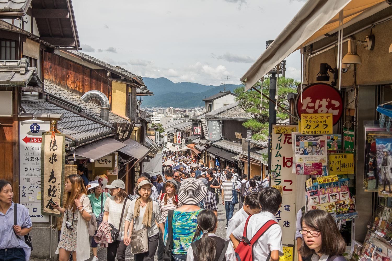 Turismo en Japón