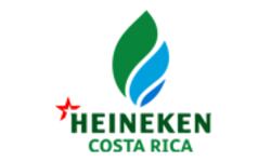Heineken ofrece empleo en Costa Rica: vea esta plaza corporativa y sus requisitos