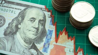 Tipo de cambio en el Monex registró un nuevo mínimo este 15 de marzo: ¢505,15