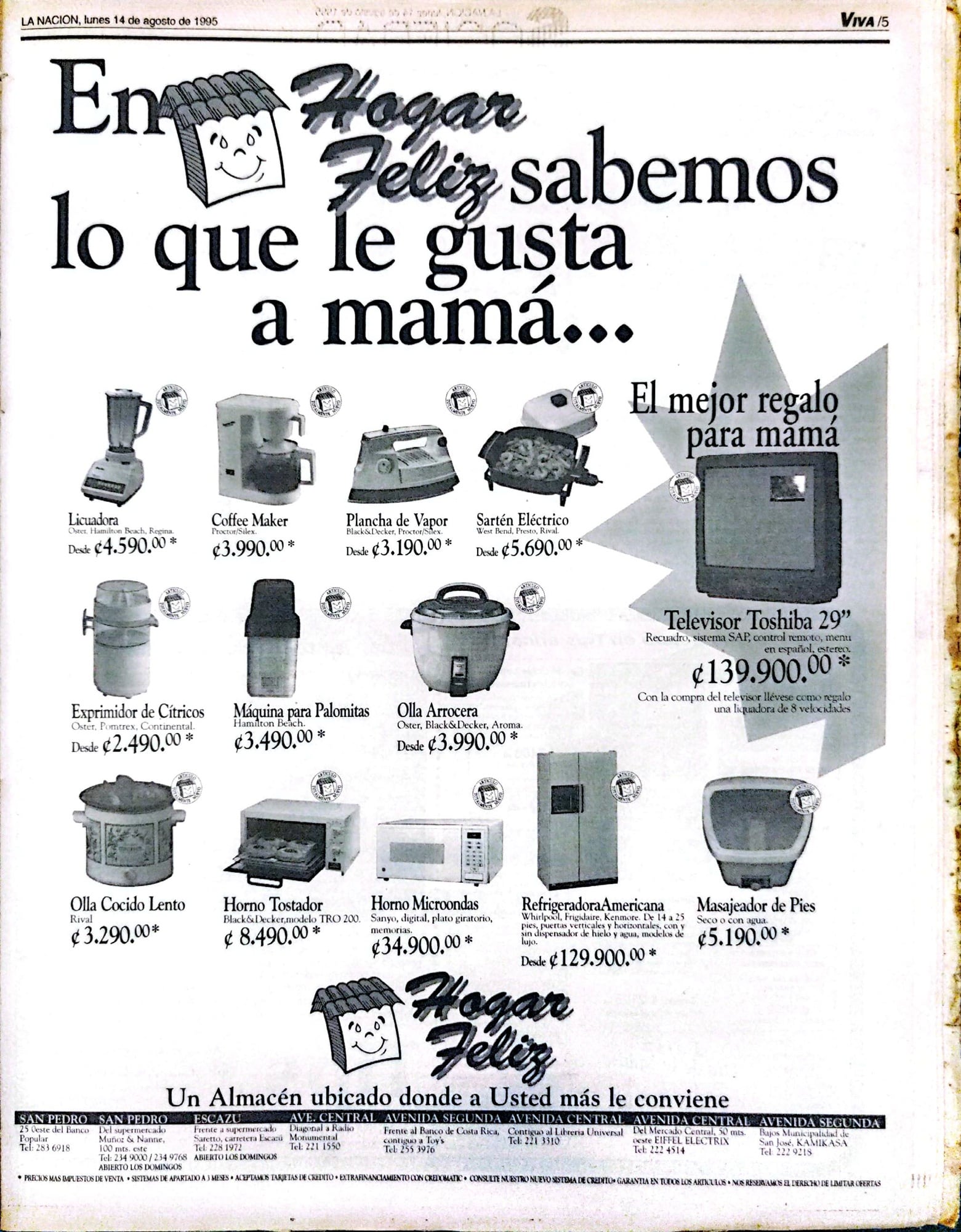 Publicidad Día de la Madre