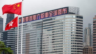 Jefe de Evergrande, gigante inmobiliario chino, es sospechoso de actividades “ilegales”