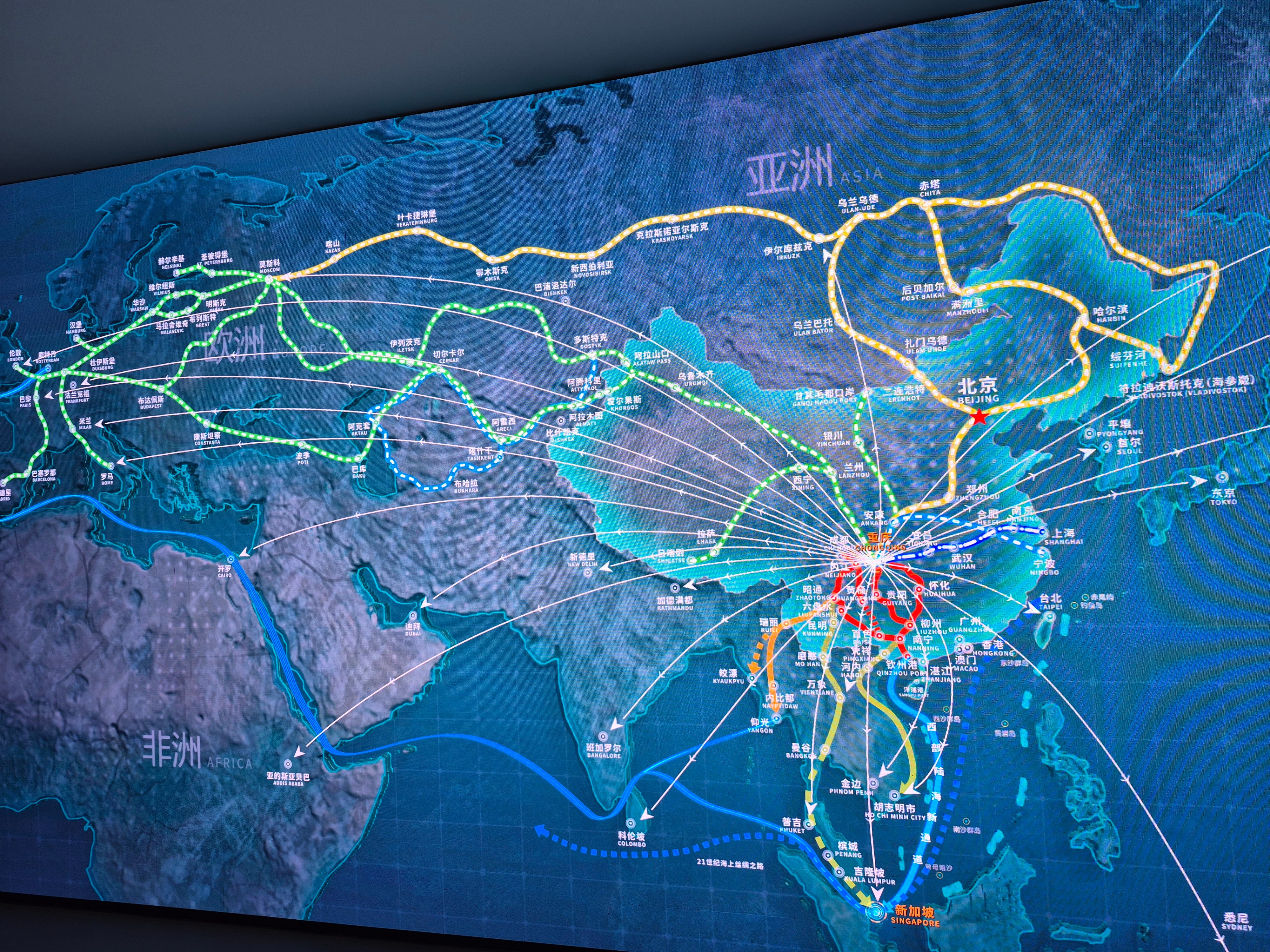 Chongqing, operaciones logísticas