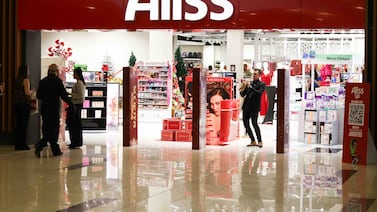 Aliss busca personal para todas sus tiendas en Costa Rica