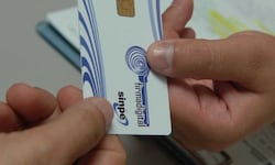 ¿Cómo saber cuándo vence su firma digital en Costa Rica? Aquí la respuesta