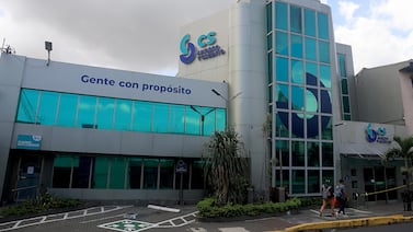 ¿Es acreedor de Coopeservidores? Estos son los pasos que deberá seguir para reclamar su dinero