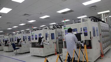 Las numerosas vulnerabilidades de los chips estadounidenses