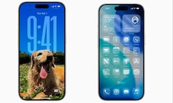 Liquid Glass: qué es y cómo está cambiando Whastapp