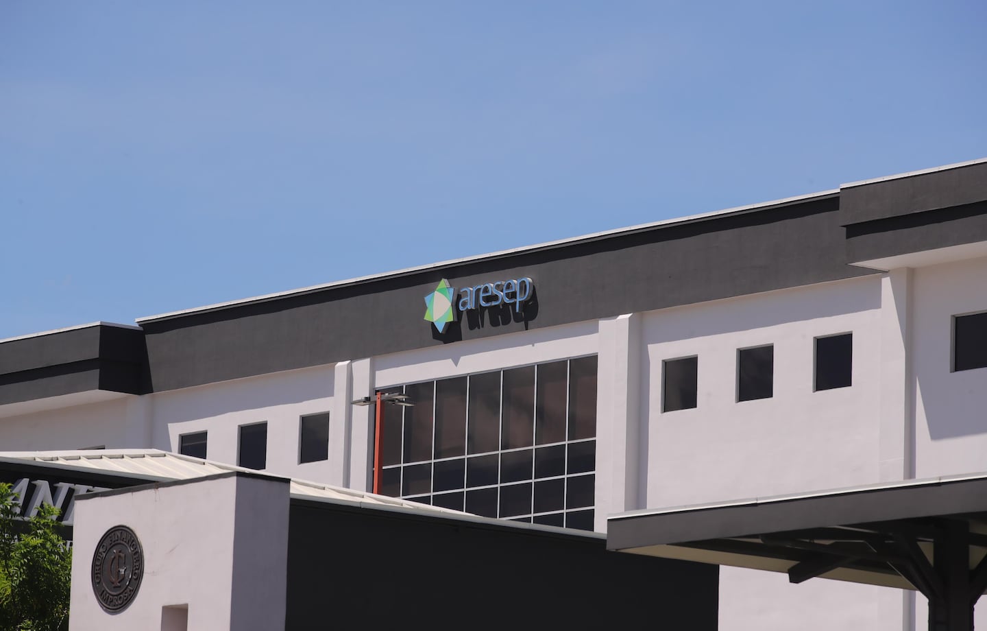 Empleo público: Aresep ofrece plazas con salario de ₡1,6 millones y así puede aplicar