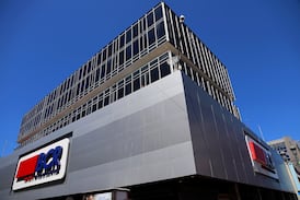 Empleo público en el BCR: revise aquí las vacantes con salarios que llegan hasta unos ₡3,5 millones