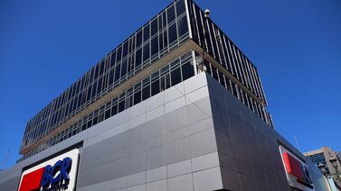 BCR reportó problemas en sus plataformas. Estos fueron los servicios afectados
