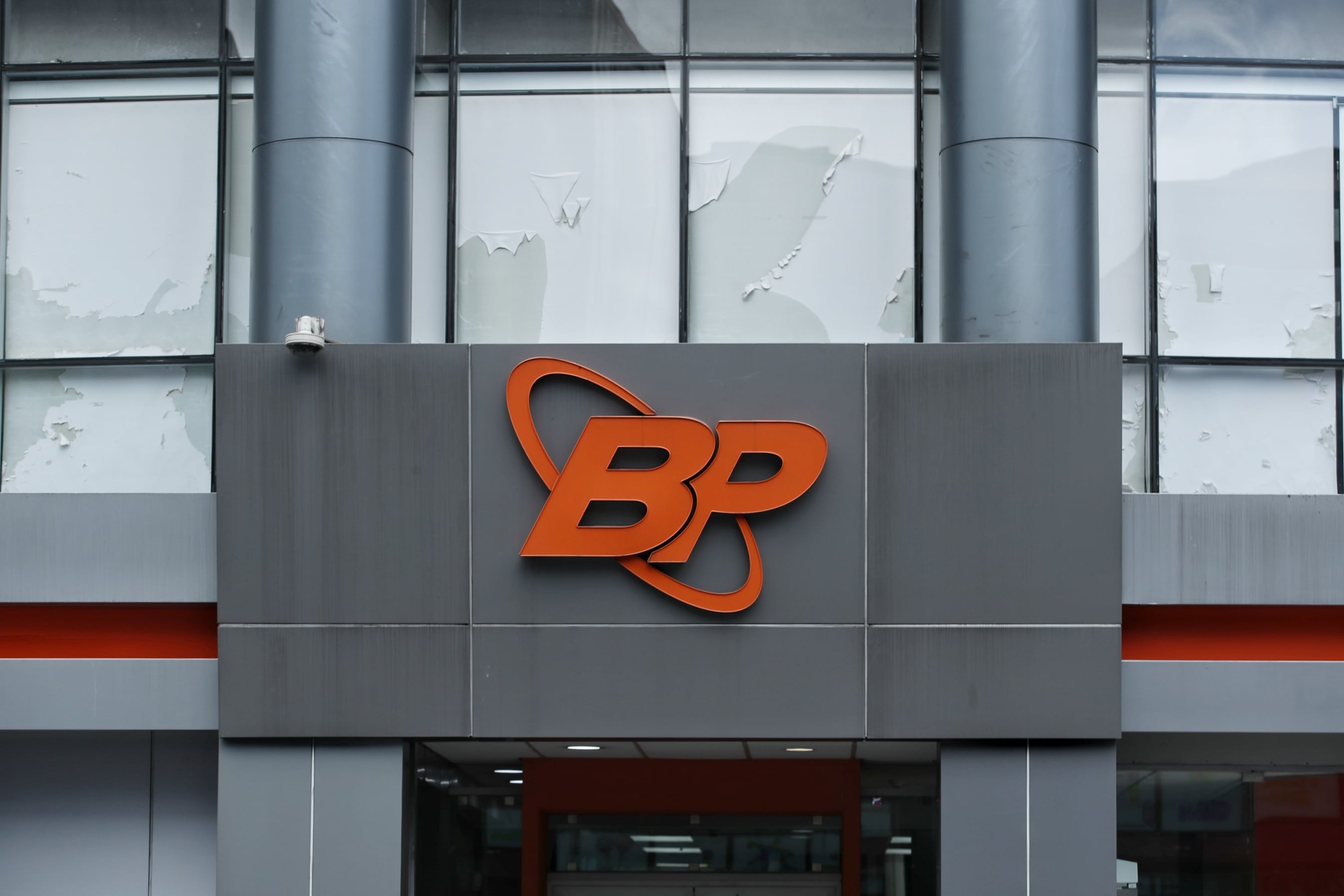 13/02/2024/ recorrido por bancos. Diferentes ángulos de sus fachadas / en la imagen Banco Popular en San José centro / Foto John Durán