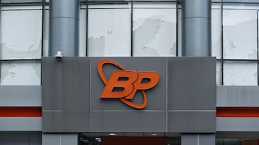Banco Popular abre vacante para científico de datos: conozca los requisitos y cómo aplicar