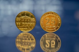 Llega la última nueva moneda coleccionable de ¢25: vea cuándo y dónde conseguirla, su precio y particularidades