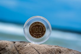 Banco Central lanza nueva moneda de colección de ¢100; vea las fechas y puntos de venta