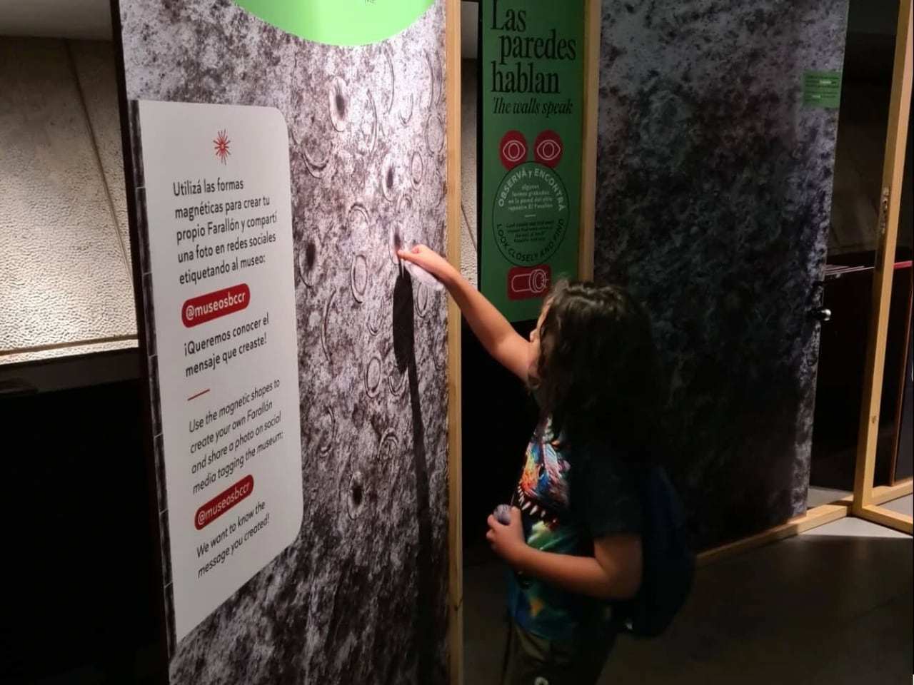 Un pasado entre líneas, Museos del Banco Central