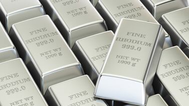 El metal más caro del mundo se puede encontrar en Sudamérica y reemplazaría al oro, pues vale 10 veces más