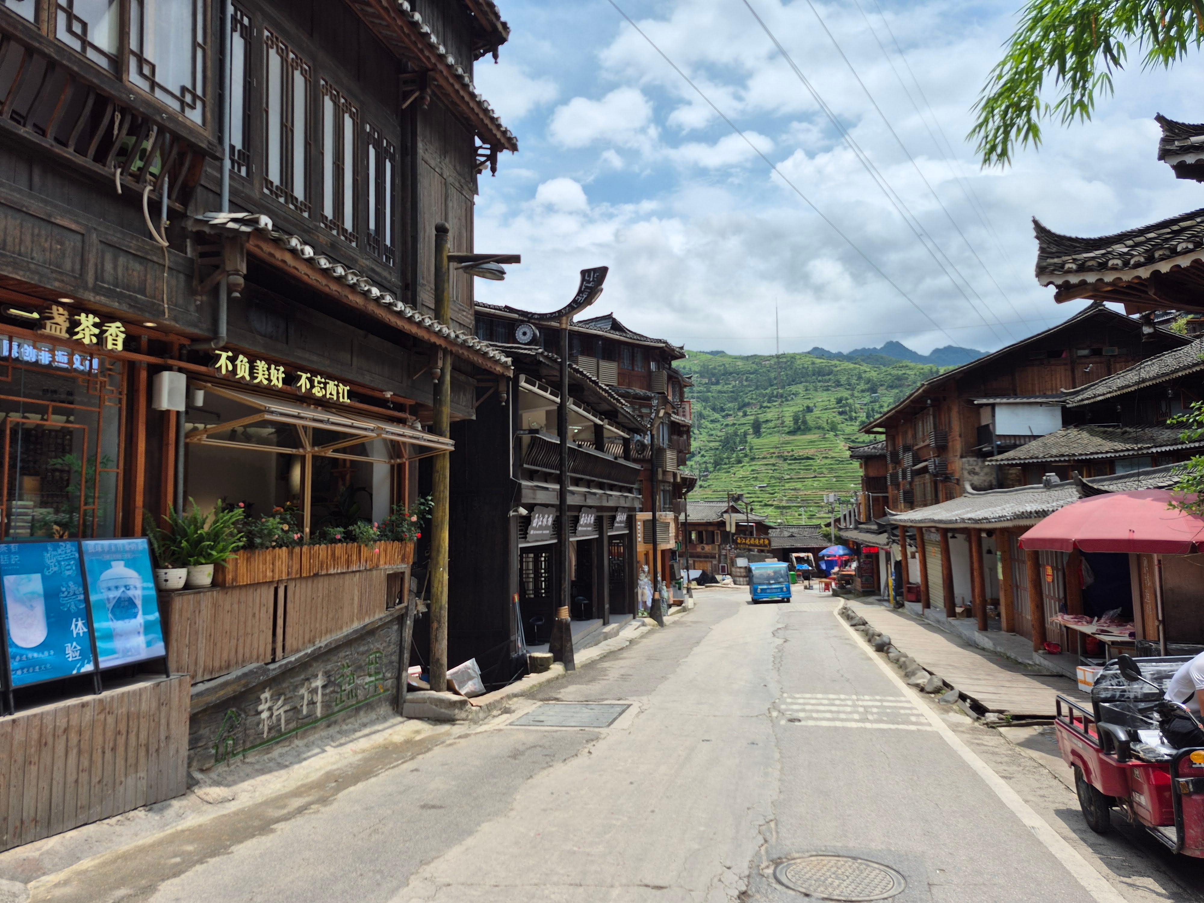 Aldeas en China