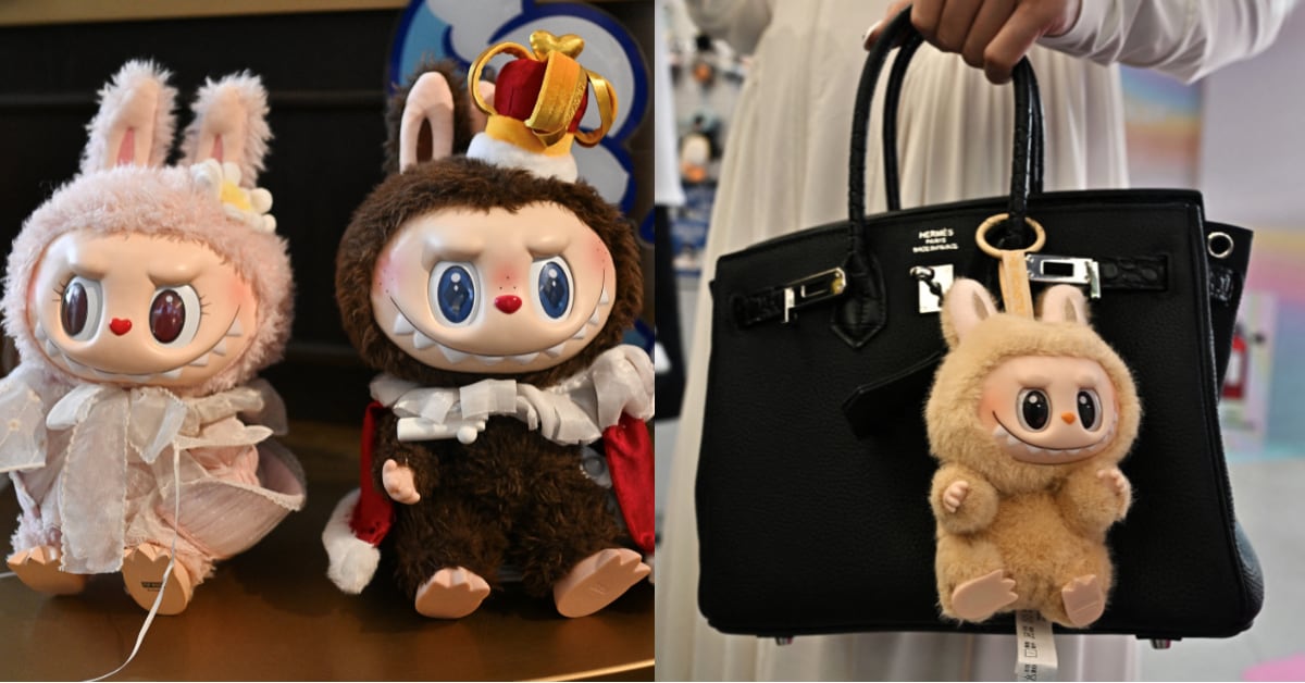 Labubu