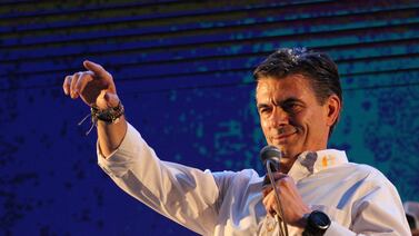 Costa Rica se une a Estados Unidos y emite comunicado sobre Bolivia