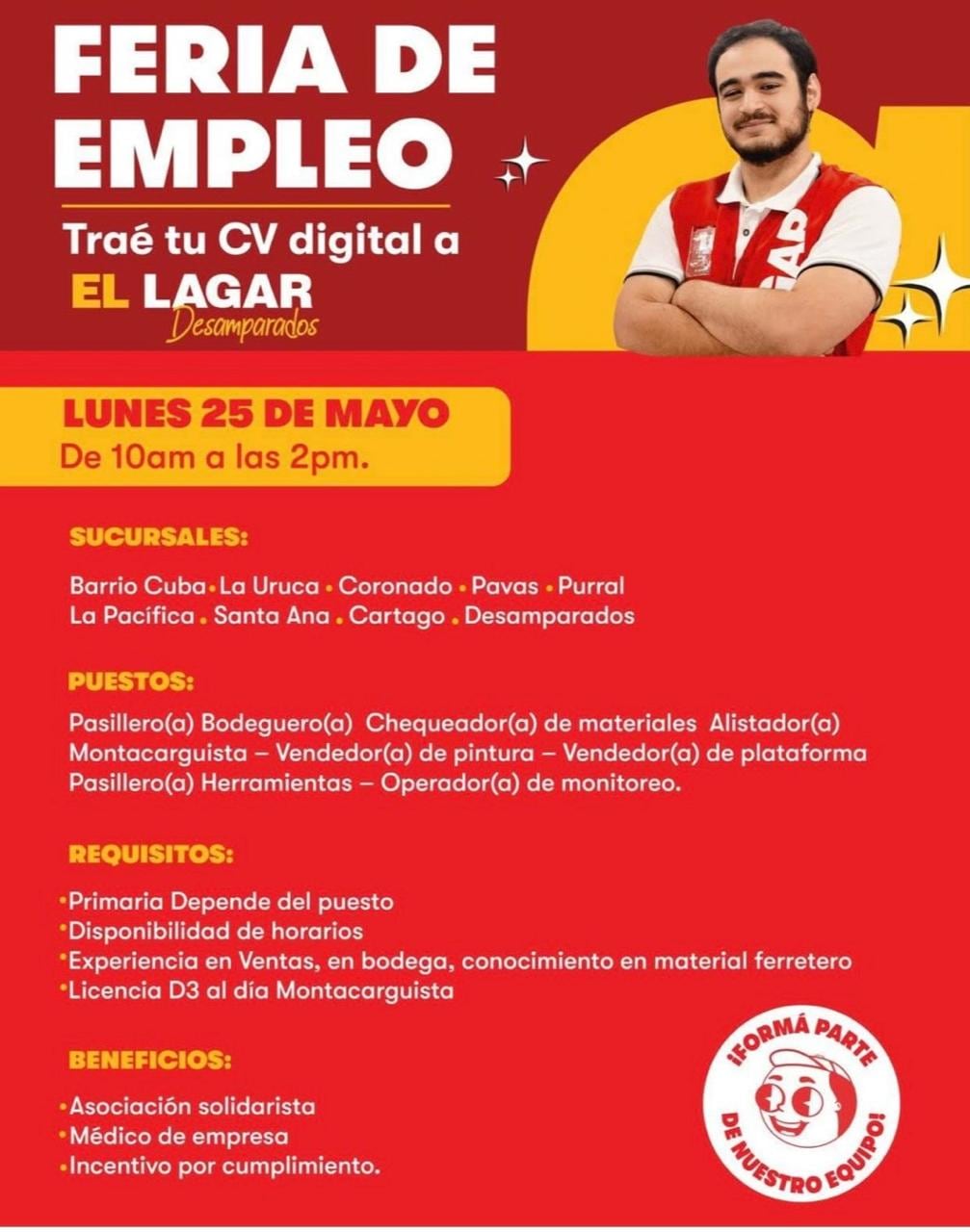 el Lagar