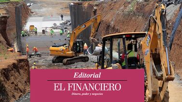 Inversión pública y fondos de pensiones