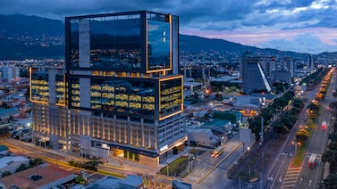 ¿Qué pasó con la Ciudad TEC en San José?