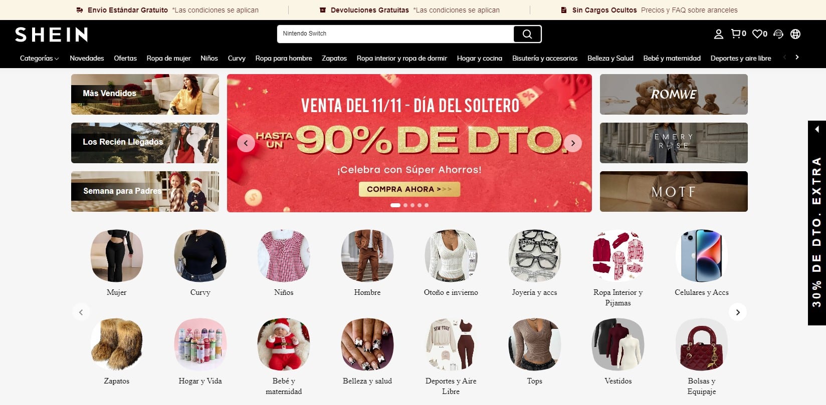 Día del Soltero 11/11