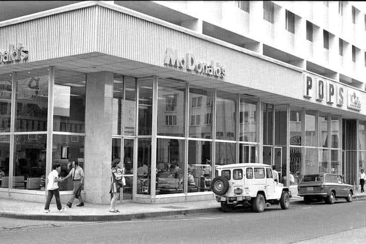 MCDONALD'S BRANDVOICE