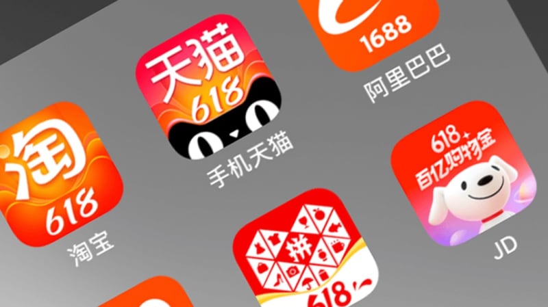 El Festival de compras 618 es uno de los eventos promocionales anuales de comercio electrónico más grandes de China.