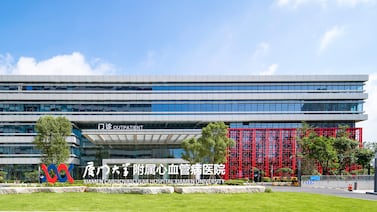 Universidad y hospital en China mantienen abierto un programa de becas para personas en Latinoamérica