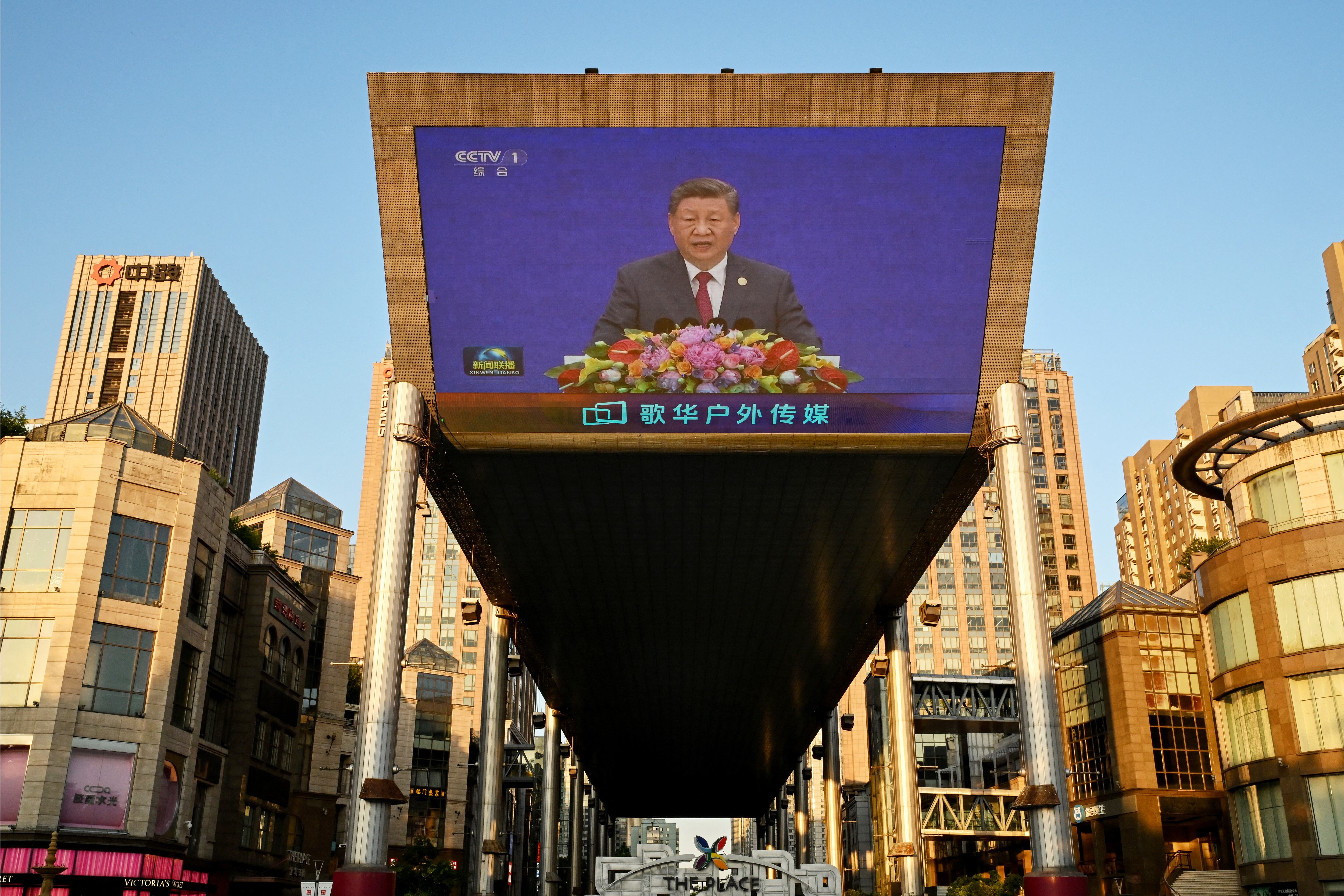 Xi