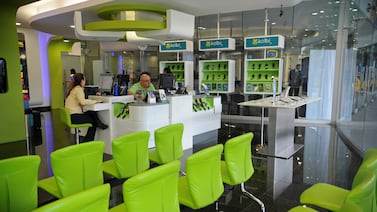 ICE adjudicó el segundo componente de su red móvil 5G a uno de los ocho proveedores que concursaron