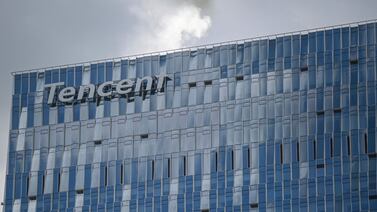 Gigante chino de internet Tencent presenta un nuevo robot conversacional