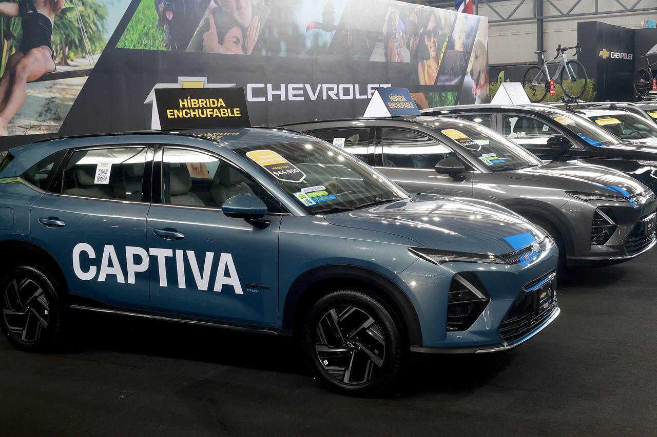 Chevrolet Expomóvil