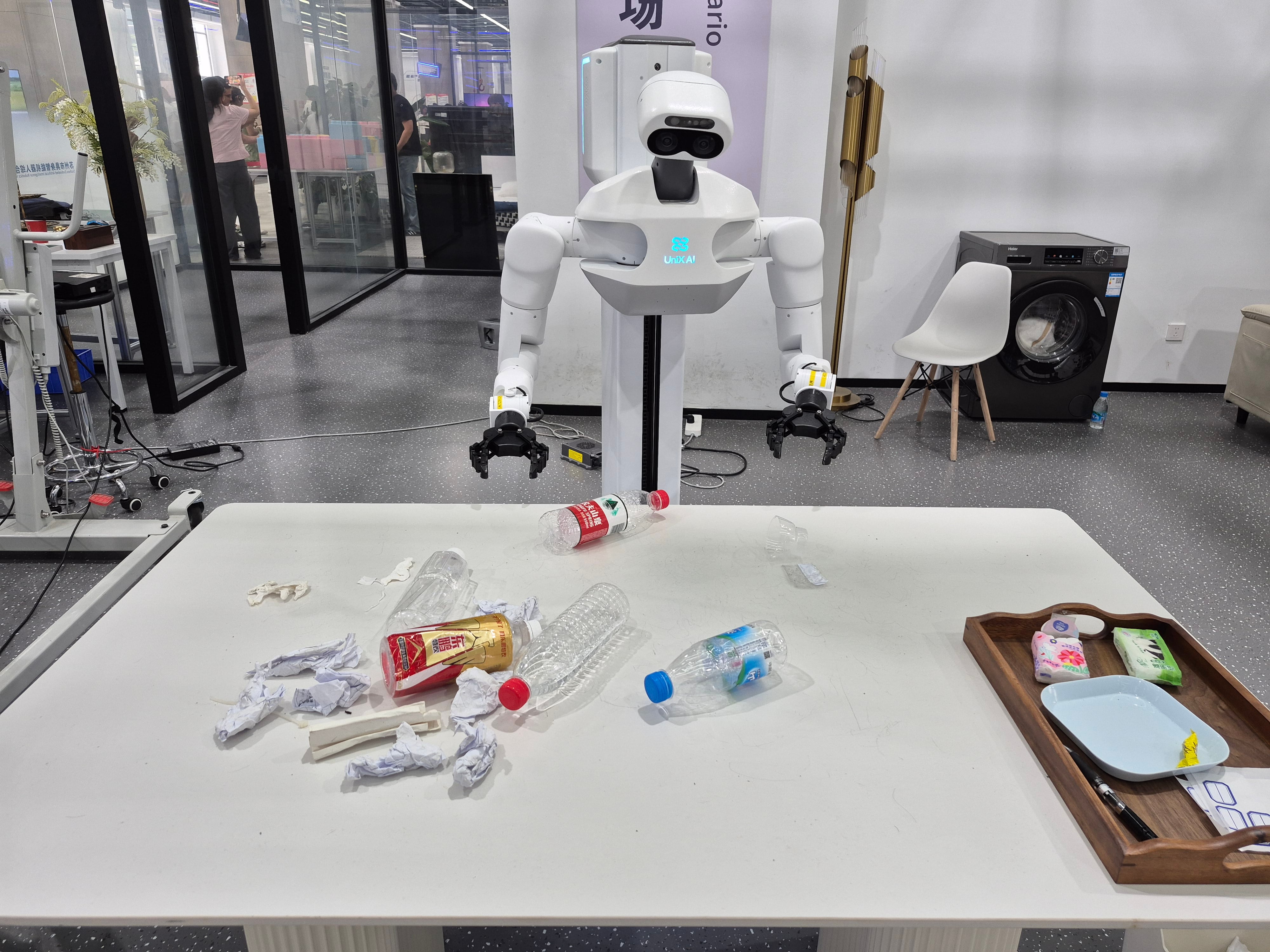 Centro de Innovación de Inteligencia Artificial Robótica Corpórea de Sozhou (Sozhou Embodied Artificial Intelligence Robotics Innovation Center)