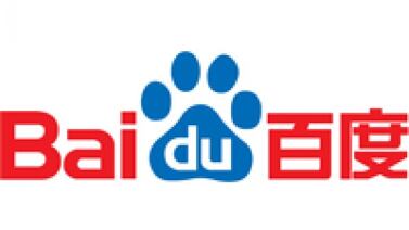 Empresa china Baidu lanza a Ernie bot, el primer chat conversacional de IA en el país asiático