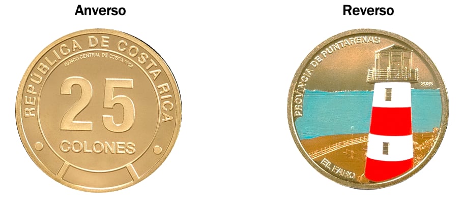 Esta es la nueva moneda coleccionable de ¢25 que estará a la venta por un precio de ¢9.000.
