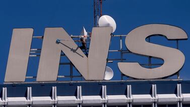 INS abre vacantes temporales en el área de salud: ¡aplique y forme parte del equipo!