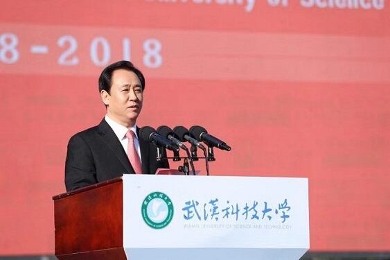 El presidente de Evergrande, Hui Ka Yan.