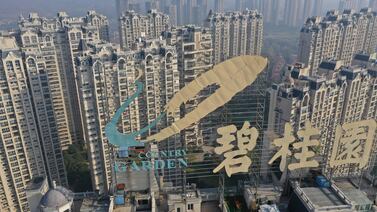 Promotor inmobiliario chino Country Garden advierte de “incertidumbres” sobre pago de sus bonos