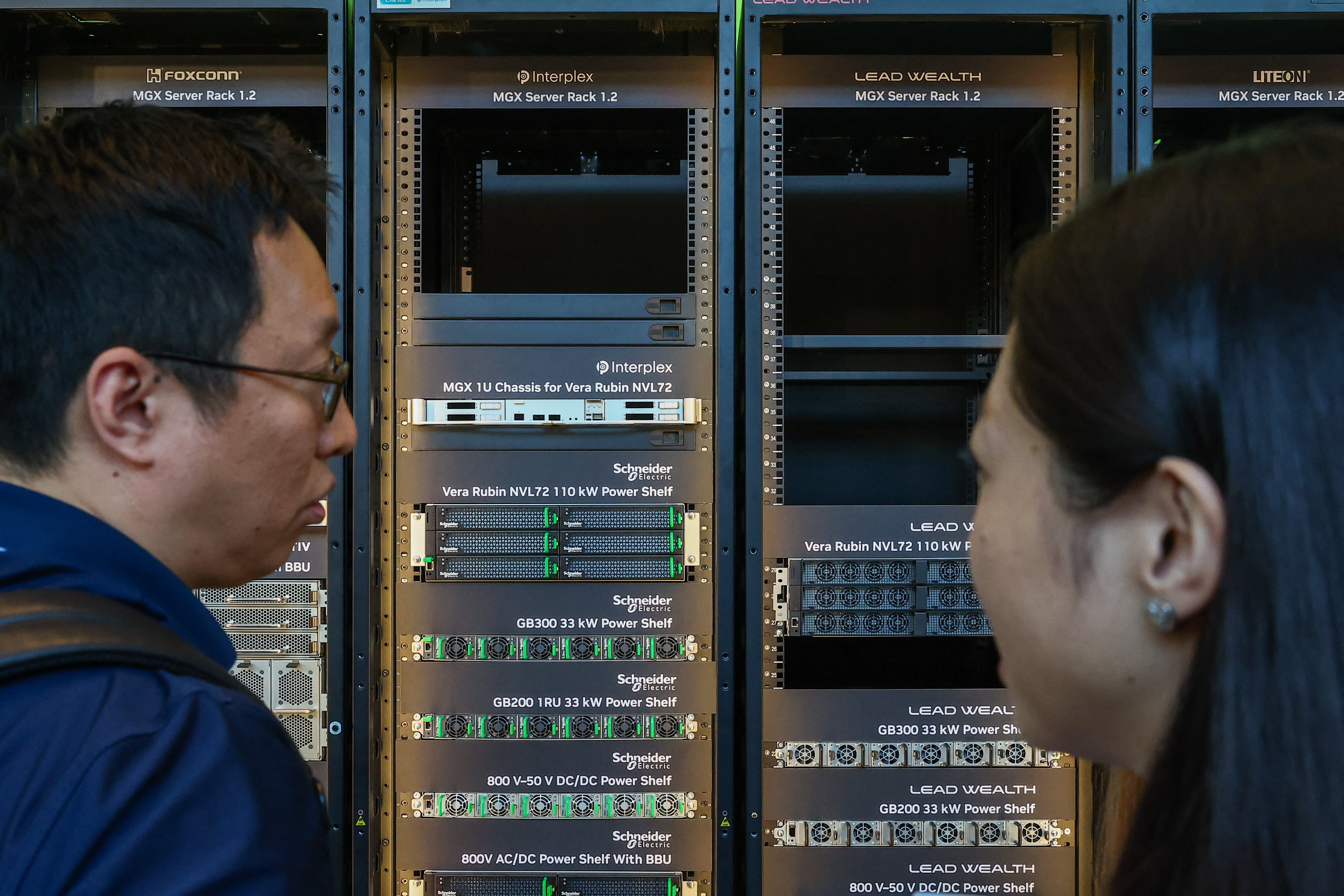supercomputadora