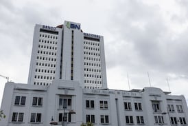 Banco Nacional abre proceso de reclutamiento para ocupar esta jefatura