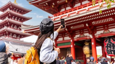 Becas para costarricenses: Japón abre convocatoria para ticos que quieran estudiar en ese país